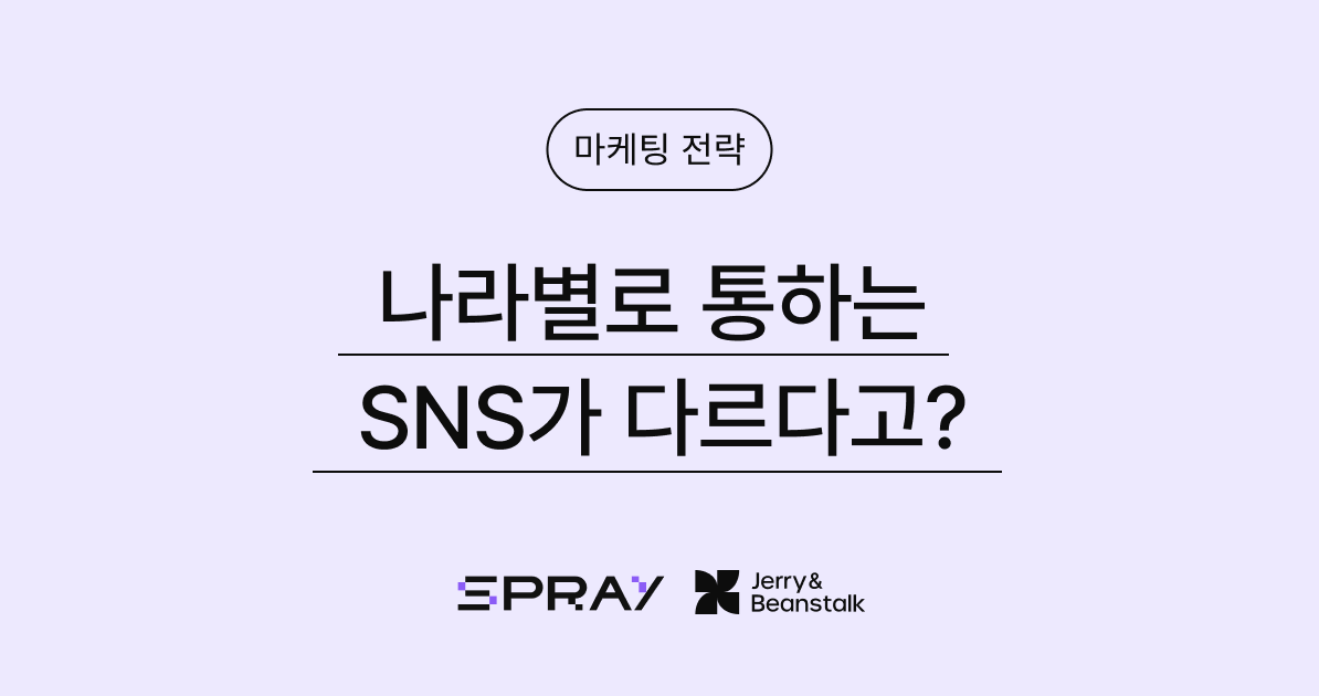 콘텐츠 썸네일